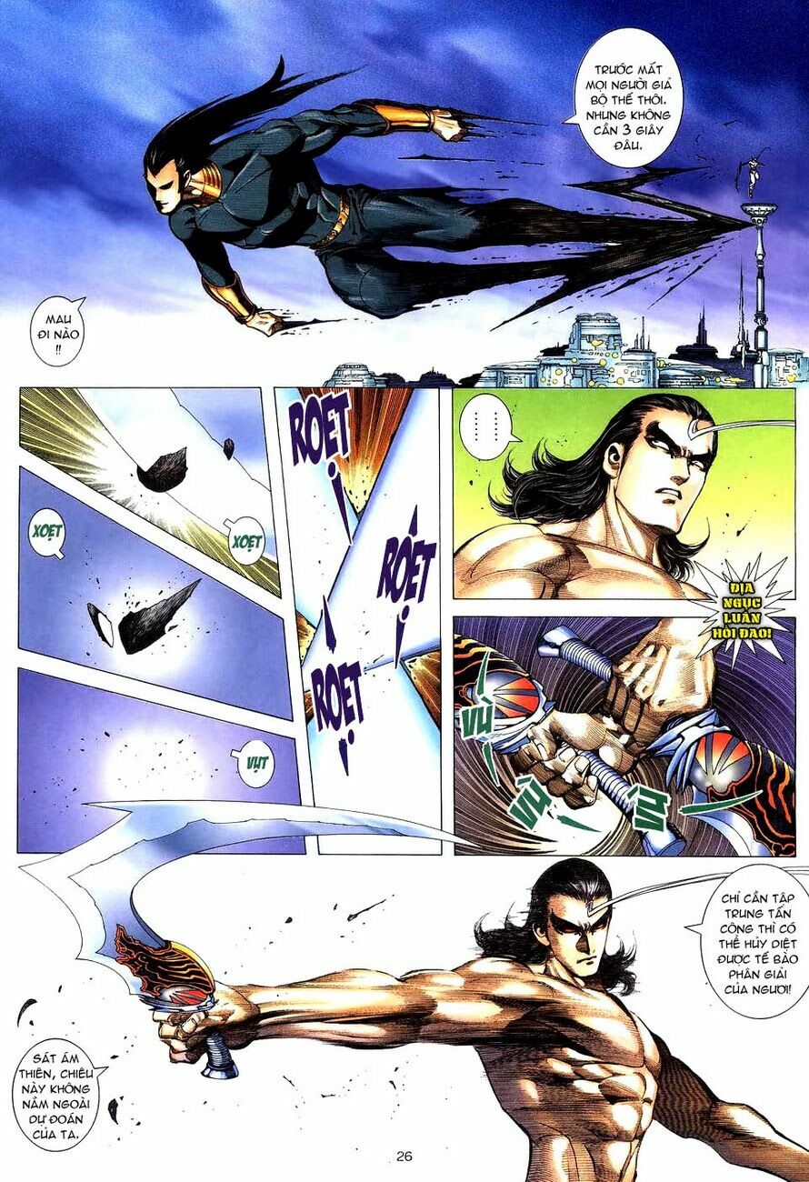 Võ Thần: Chapter 290