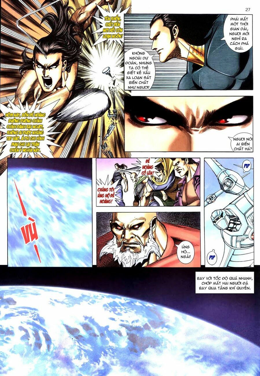 Võ Thần: Chapter 290