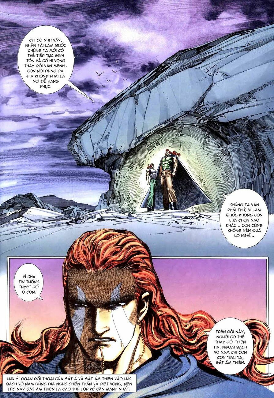 Võ Thần: Chapter 290