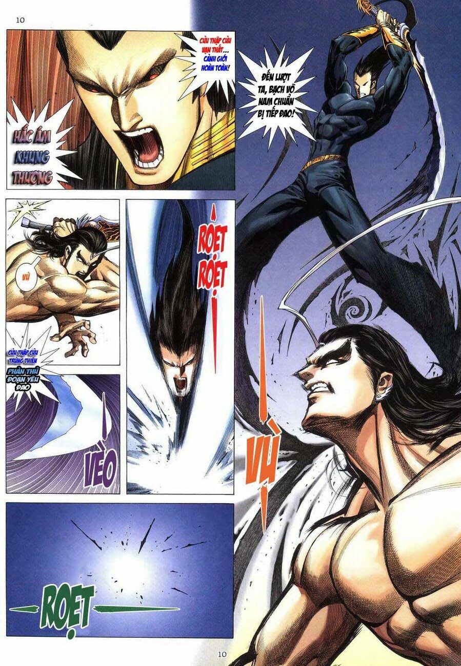 Võ Thần: Chapter 291
