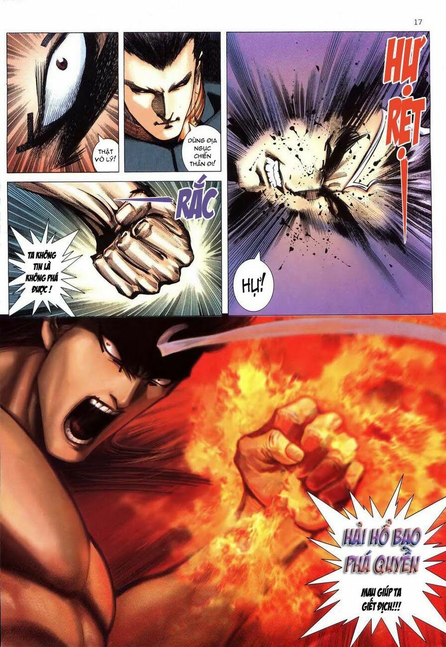 Võ Thần: Chapter 291