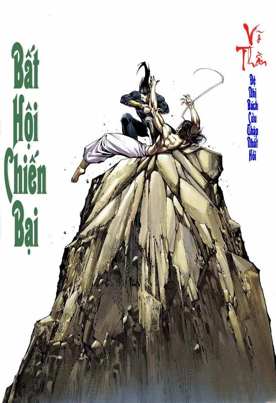 Võ Thần: Chapter 291
