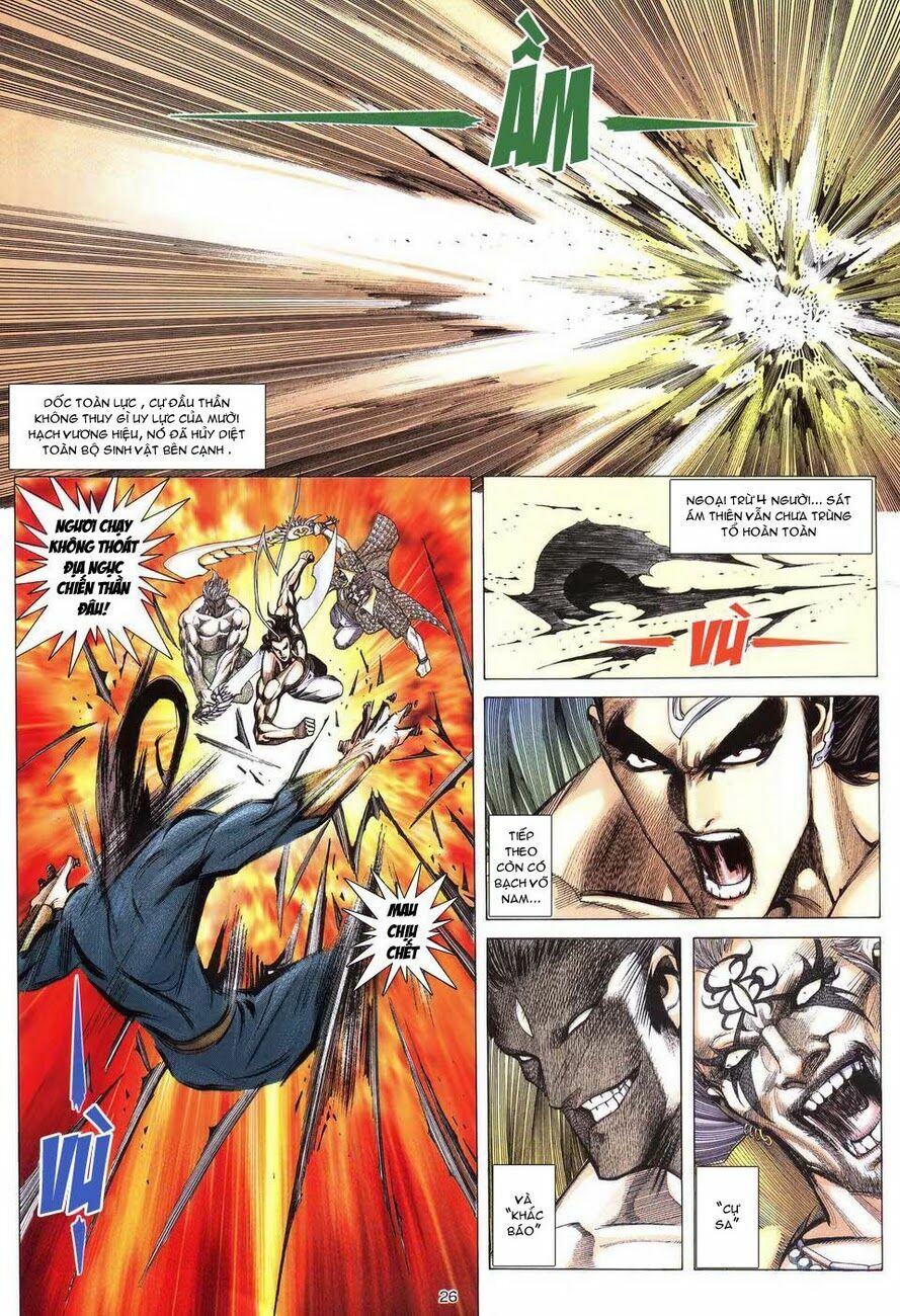 Võ Thần: Chapter 291