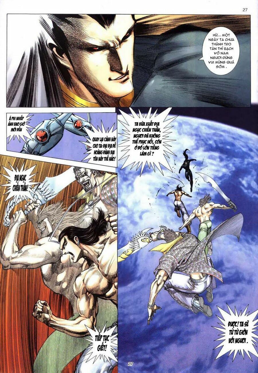 Võ Thần: Chapter 291