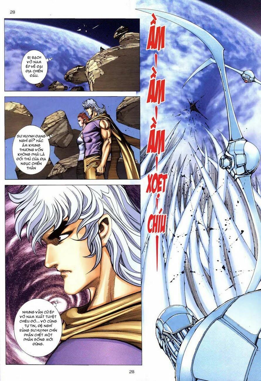Võ Thần: Chapter 291