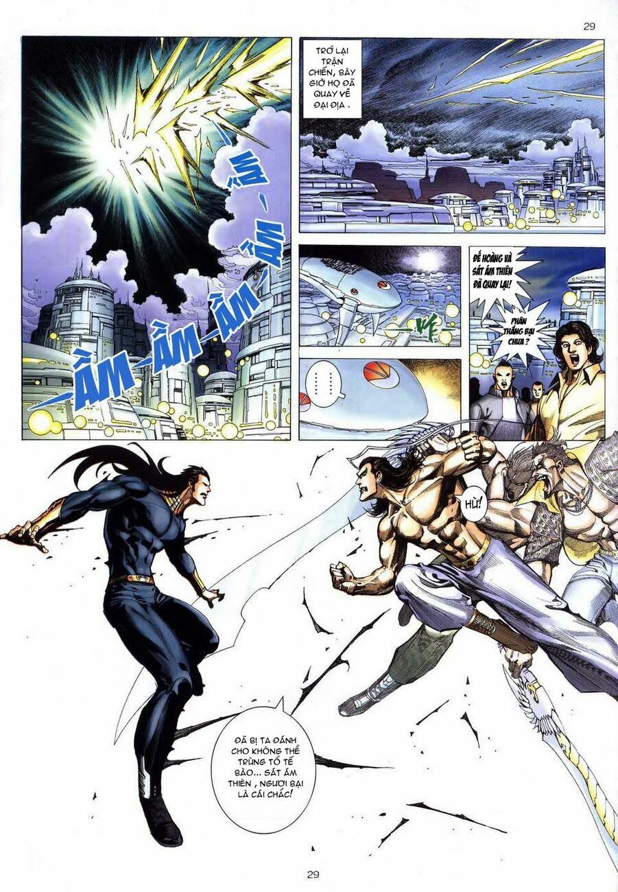 Võ Thần: Chapter 291