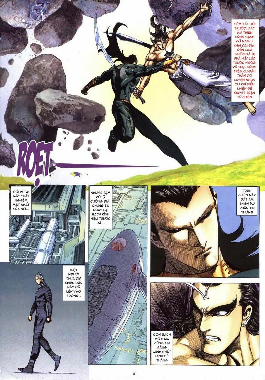 Võ Thần: Chapter 291