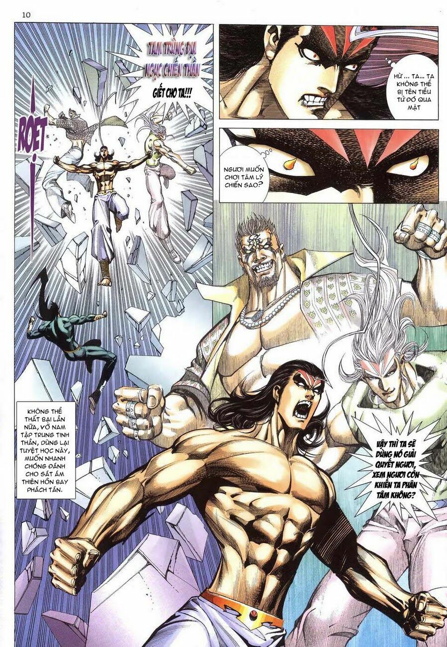 Võ Thần: Chapter 292