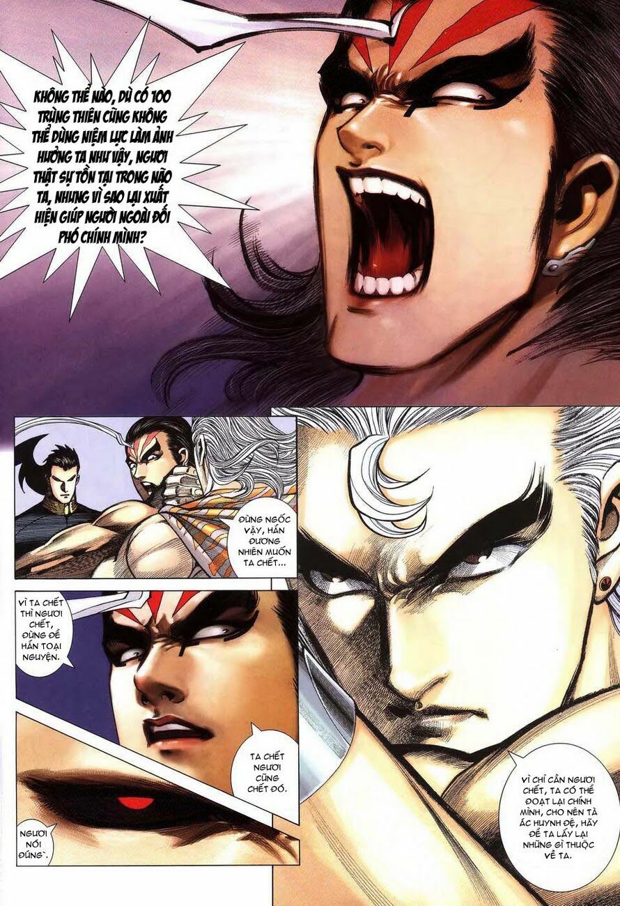 Võ Thần: Chapter 292