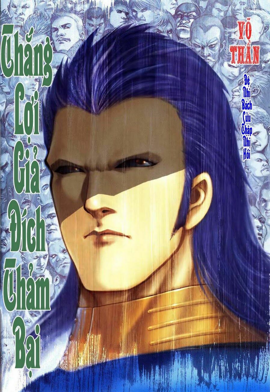 Võ Thần: Chapter 292