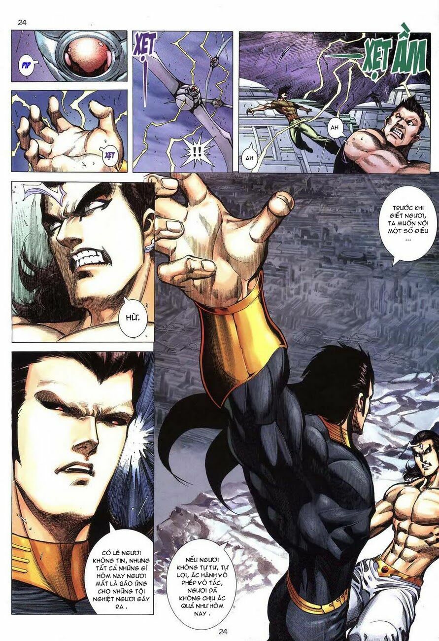 Võ Thần: Chapter 292