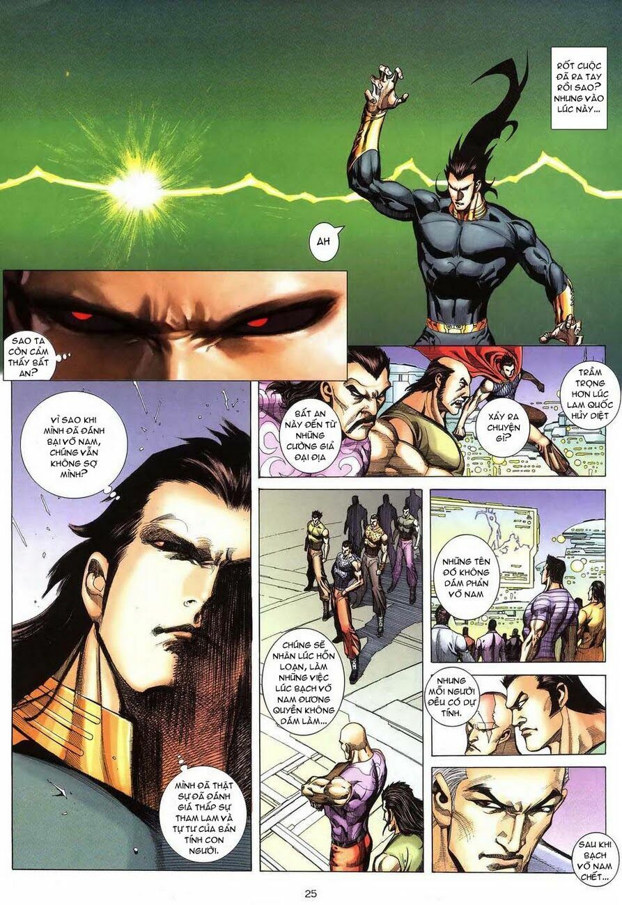 Võ Thần: Chapter 292