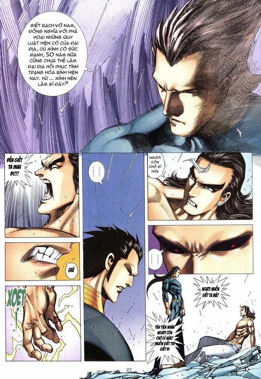Võ Thần: Chapter 292