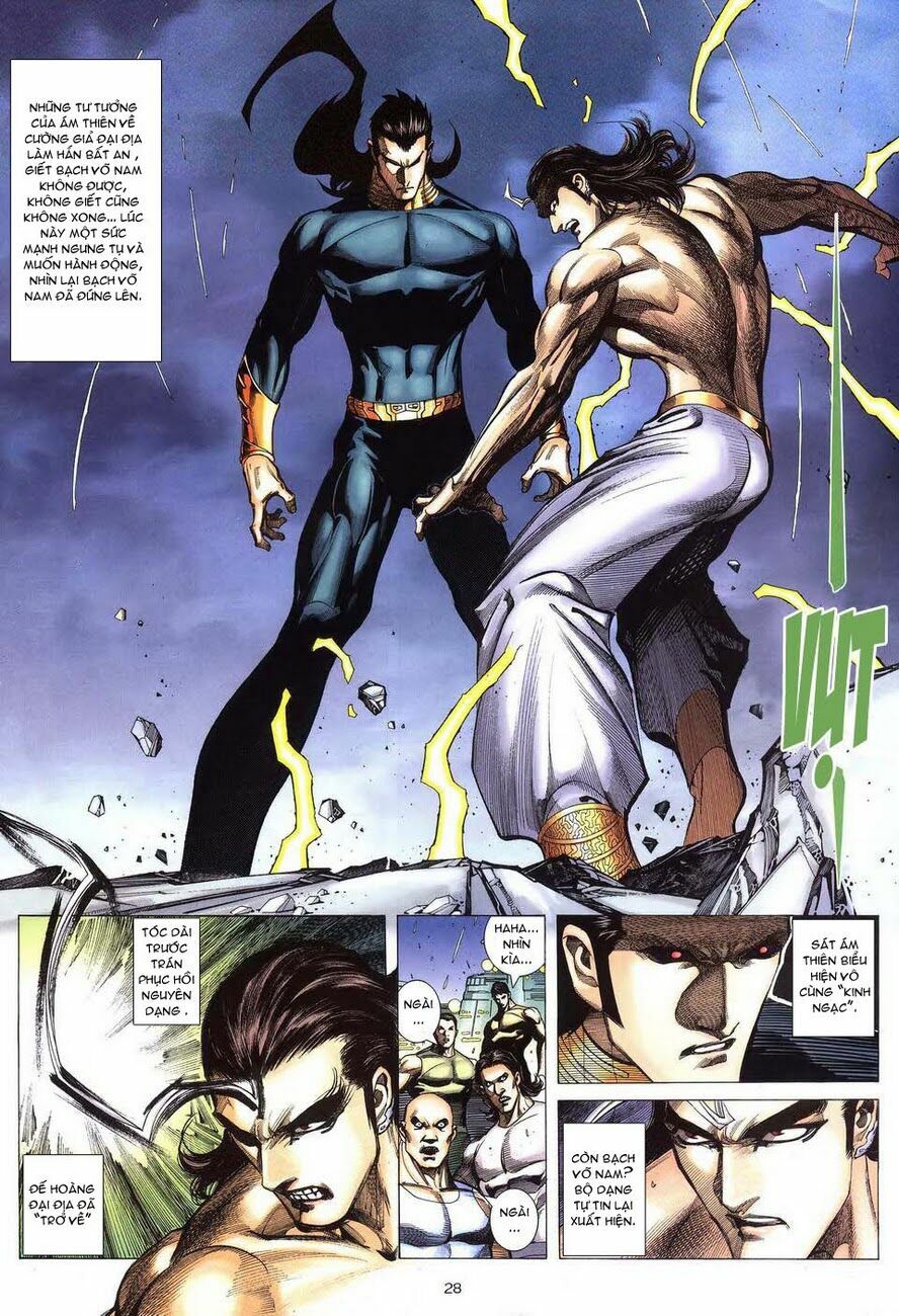 Võ Thần: Chapter 292