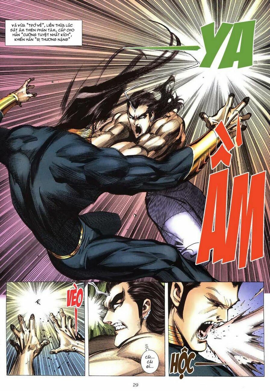 Võ Thần: Chapter 292