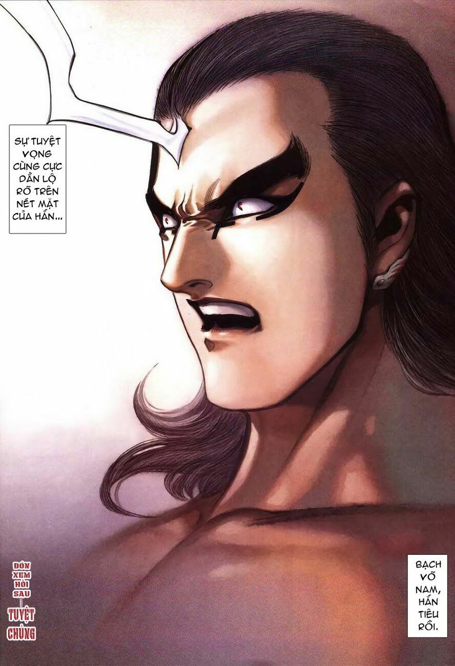 Võ Thần: Chapter 292