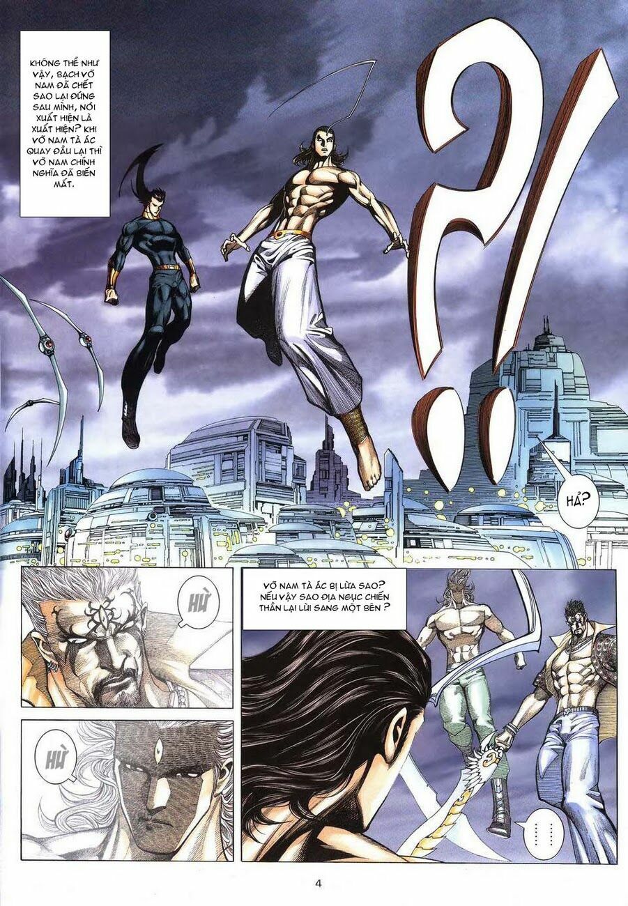 Võ Thần: Chapter 292