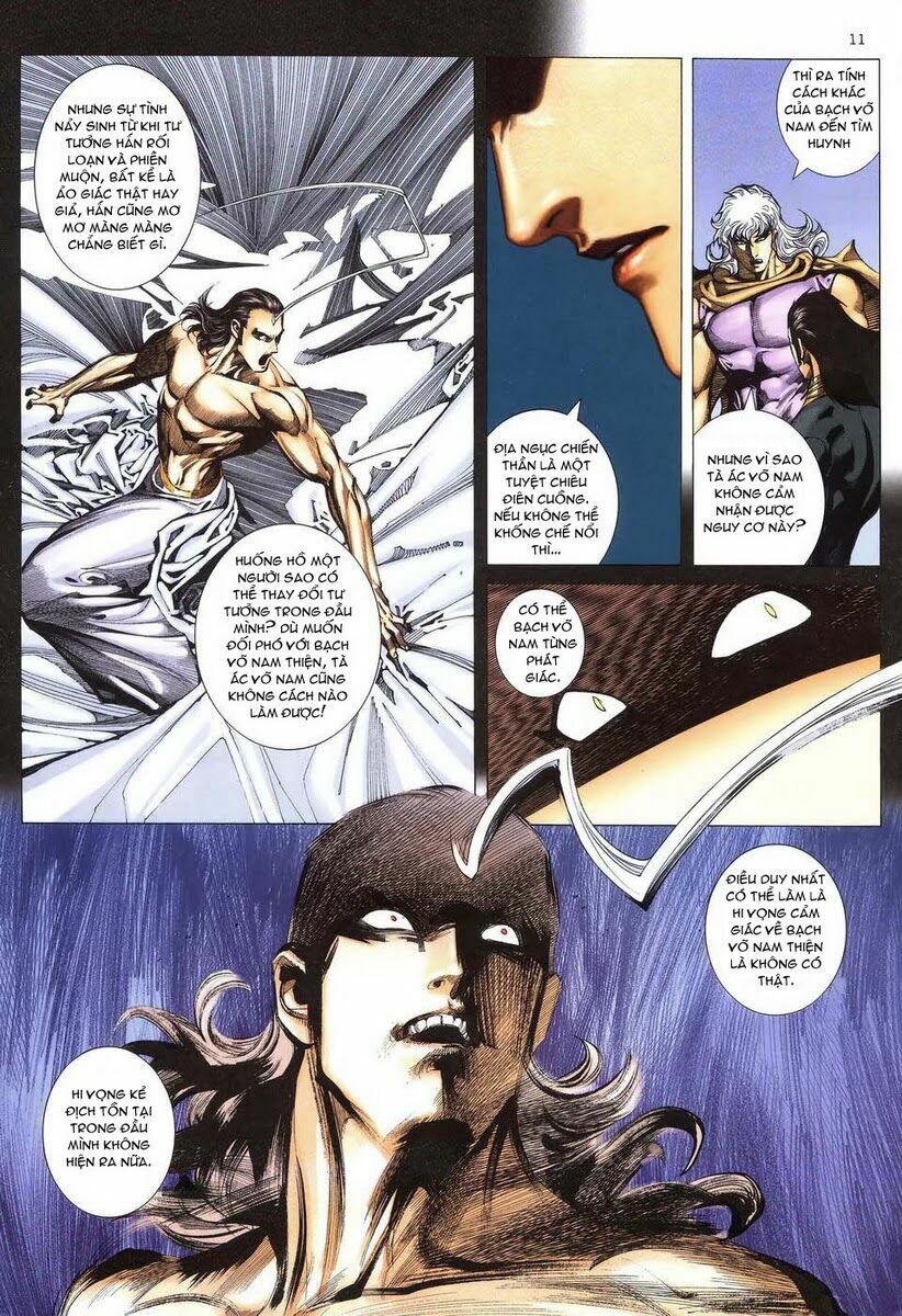 Võ Thần: Chapter 294