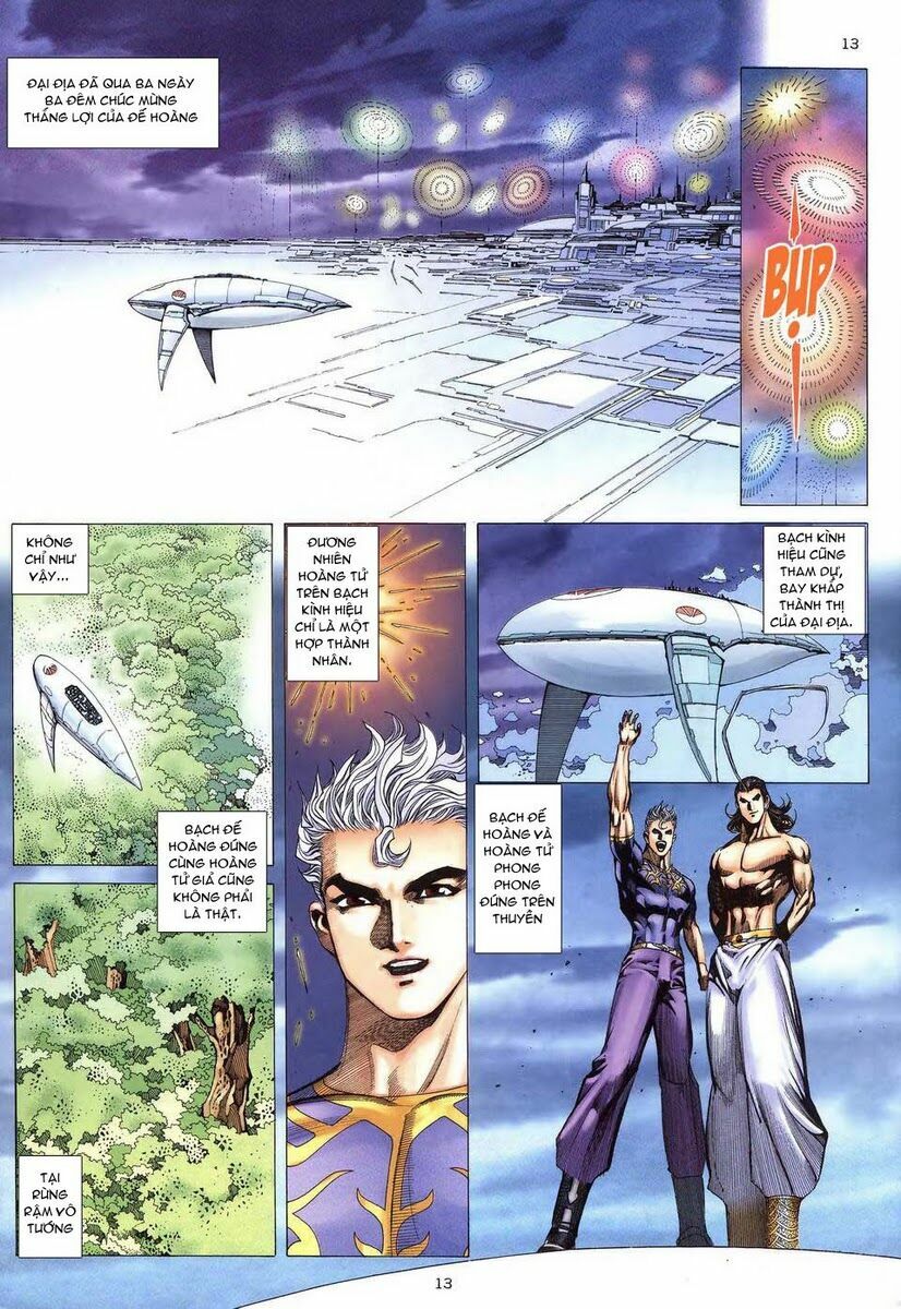 Võ Thần: Chapter 294