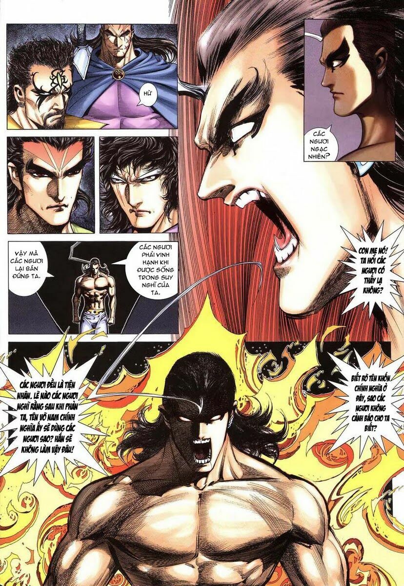 Võ Thần: Chapter 294