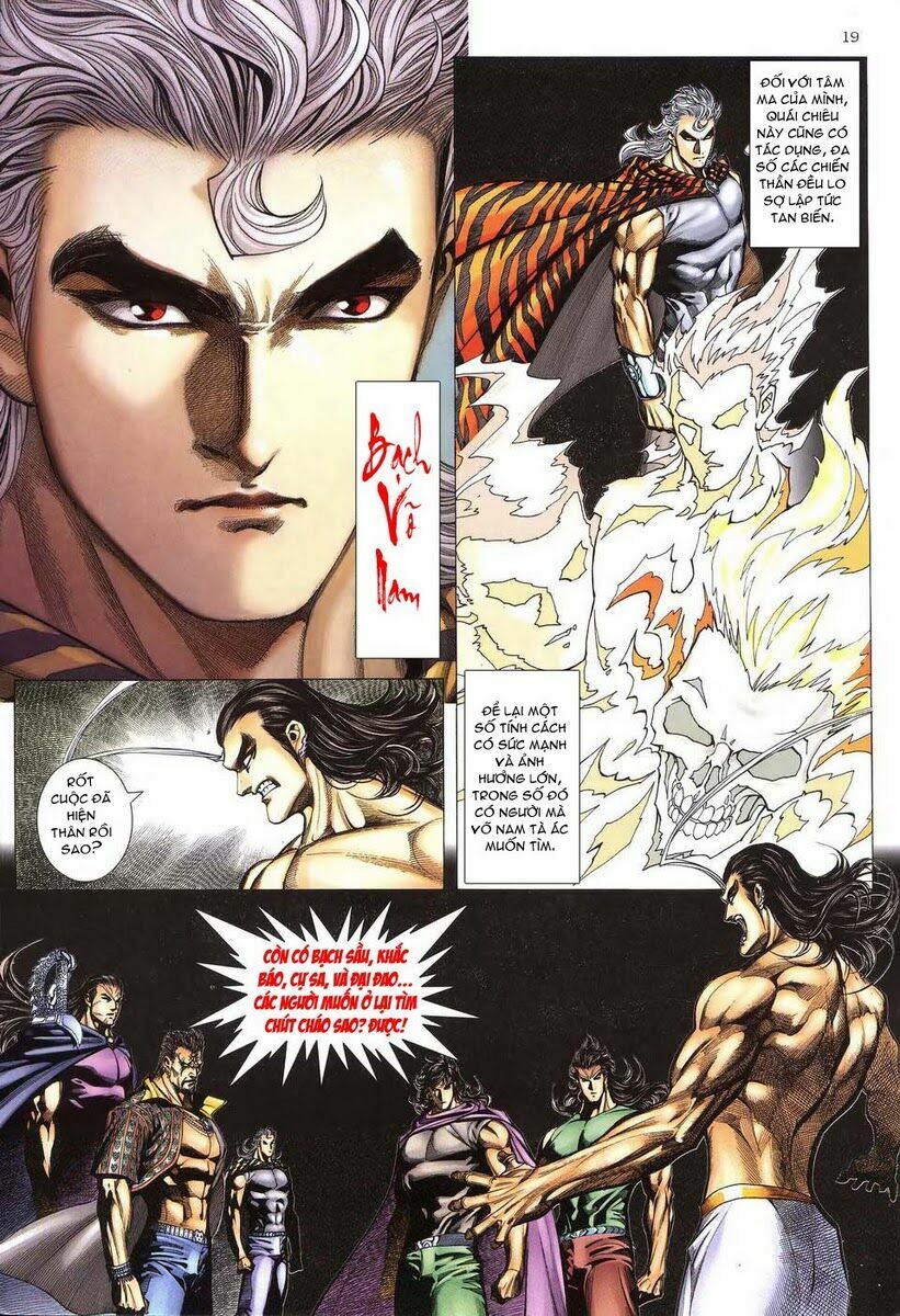 Võ Thần: Chapter 294