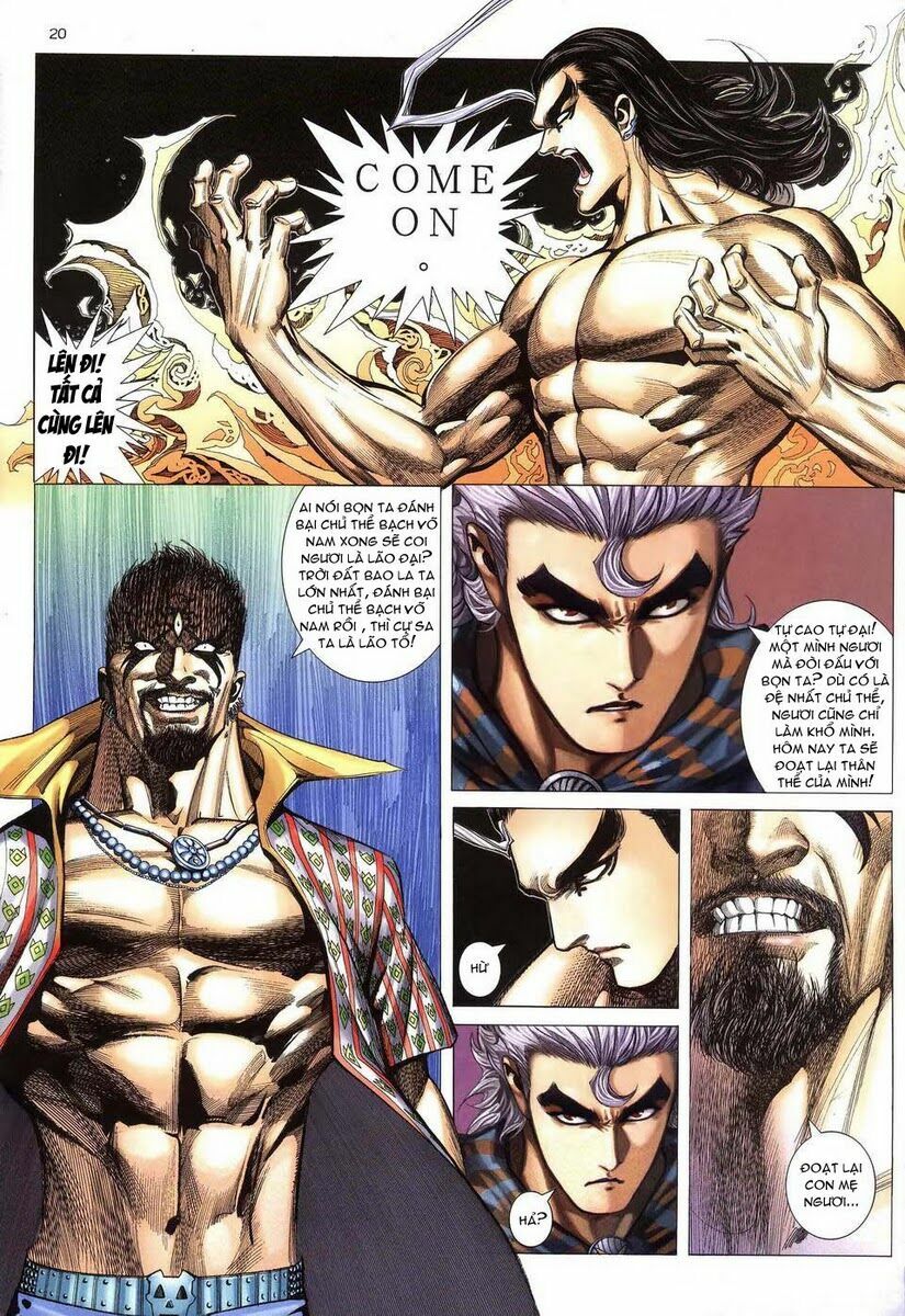 Võ Thần: Chapter 294