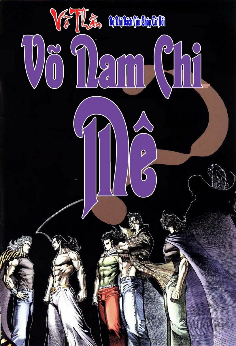 Võ Thần: Chapter 294