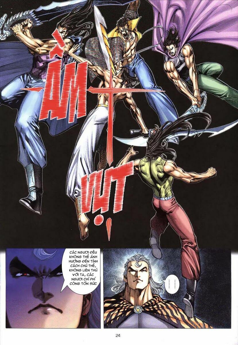Võ Thần: Chapter 294