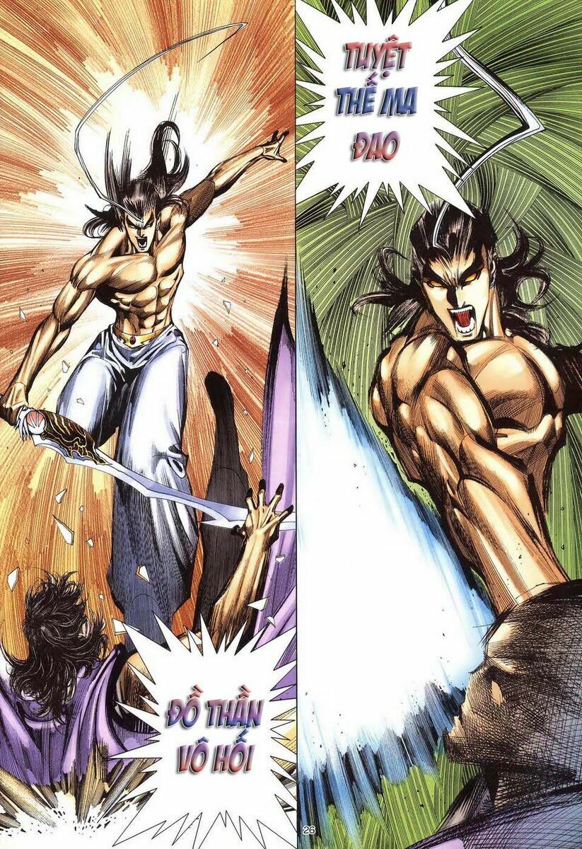 Võ Thần: Chapter 294