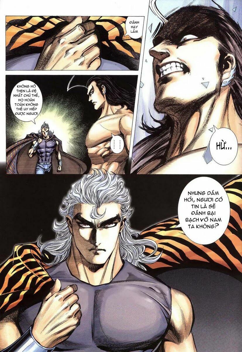 Võ Thần: Chapter 294
