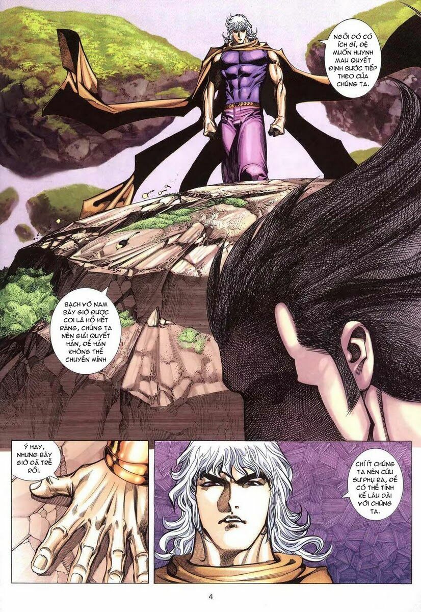 Võ Thần: Chapter 294