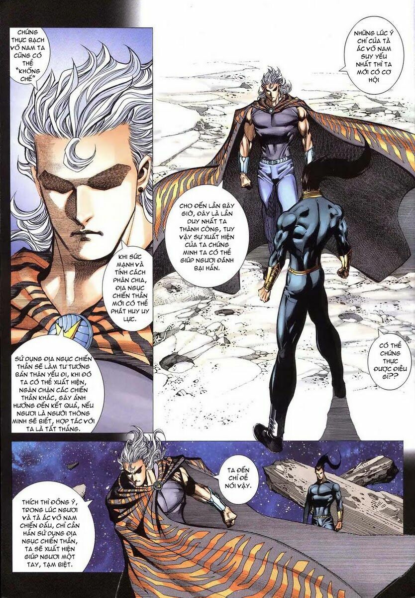 Võ Thần: Chapter 294
