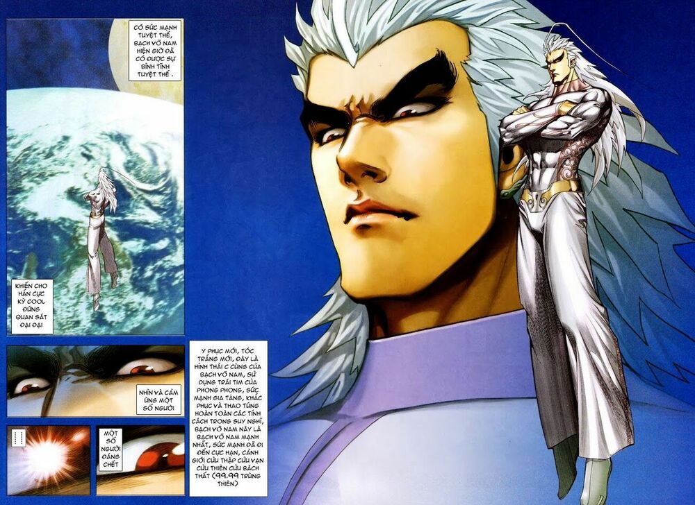 Võ Thần: Chapter 295