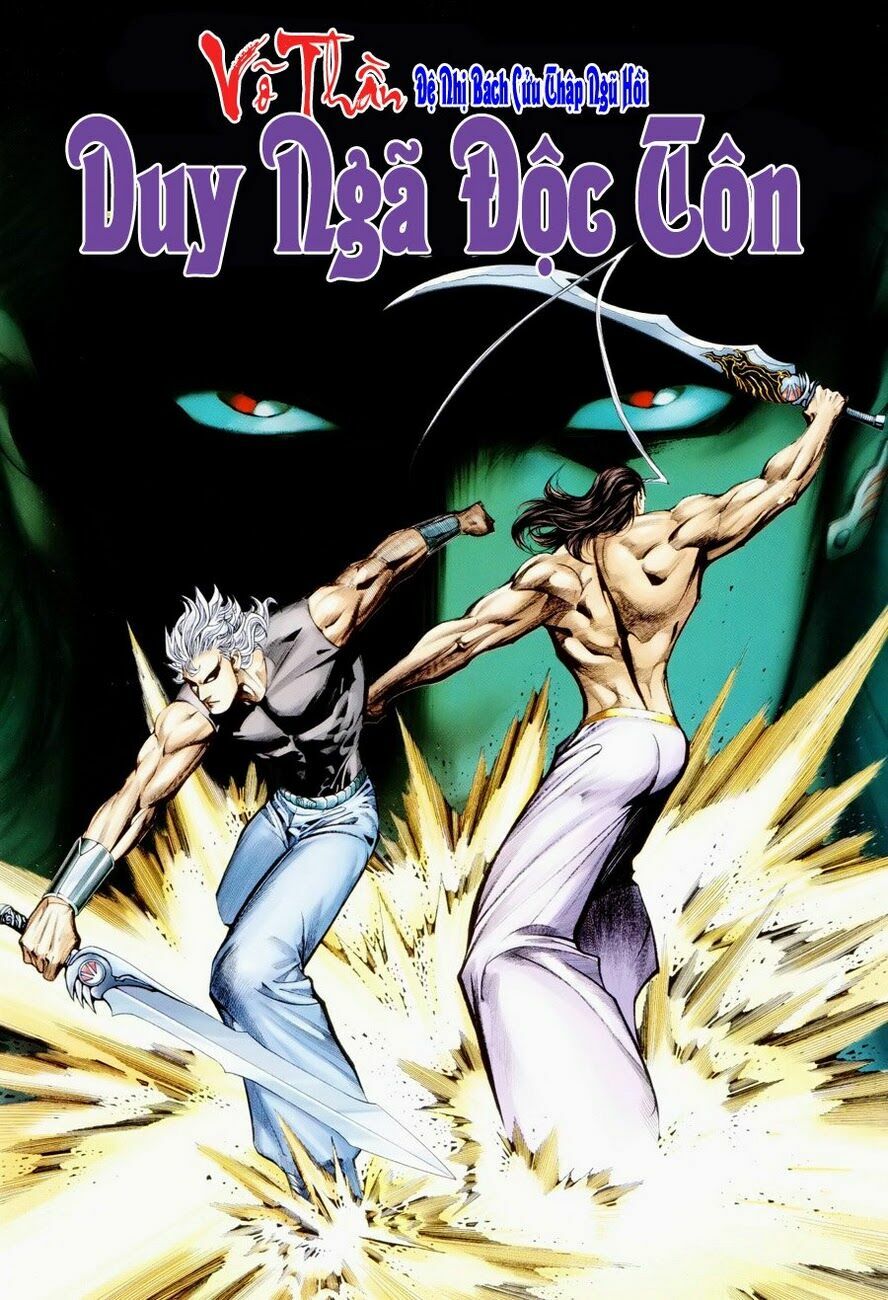 Võ Thần: Chapter 295