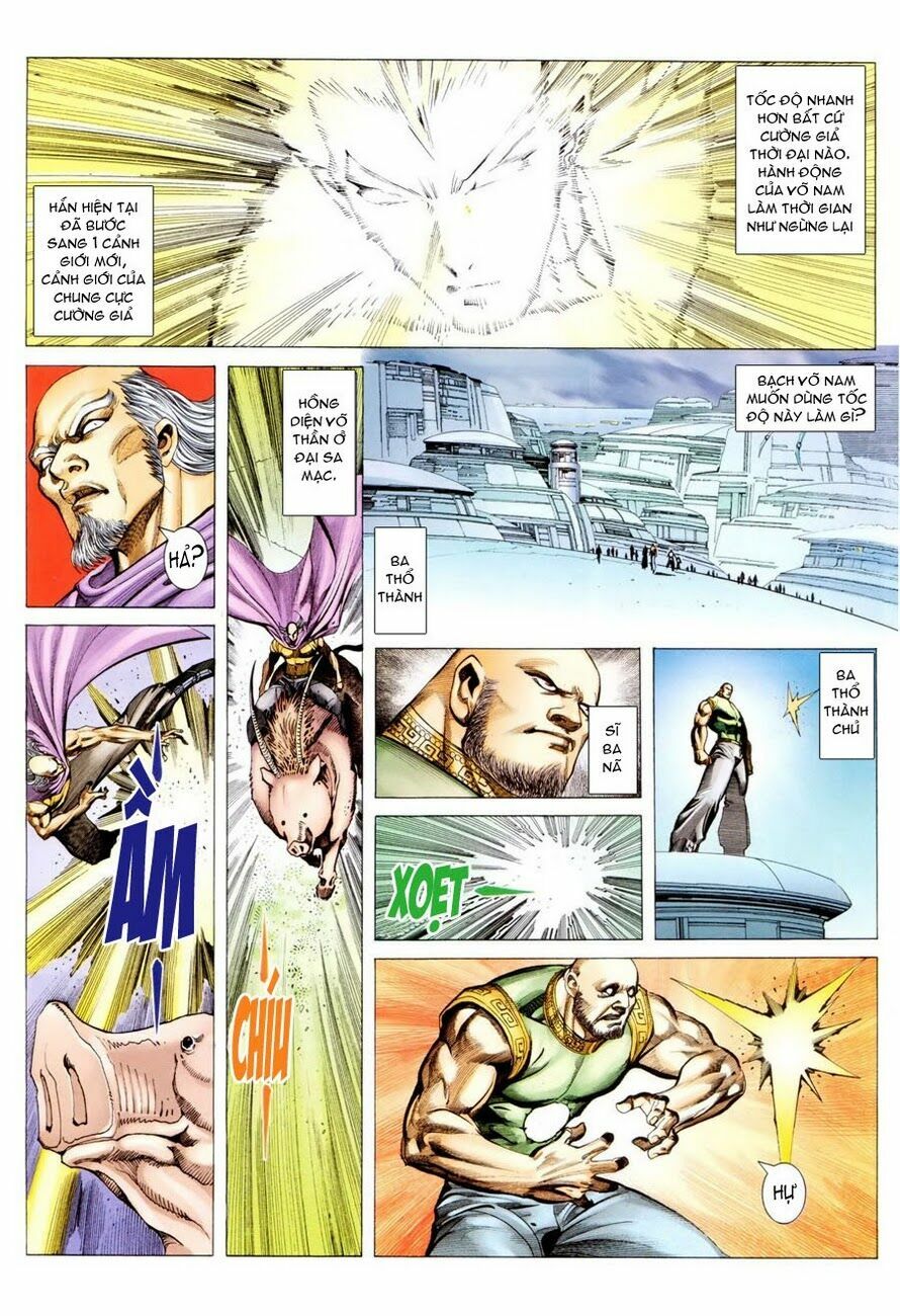 Võ Thần: Chapter 295