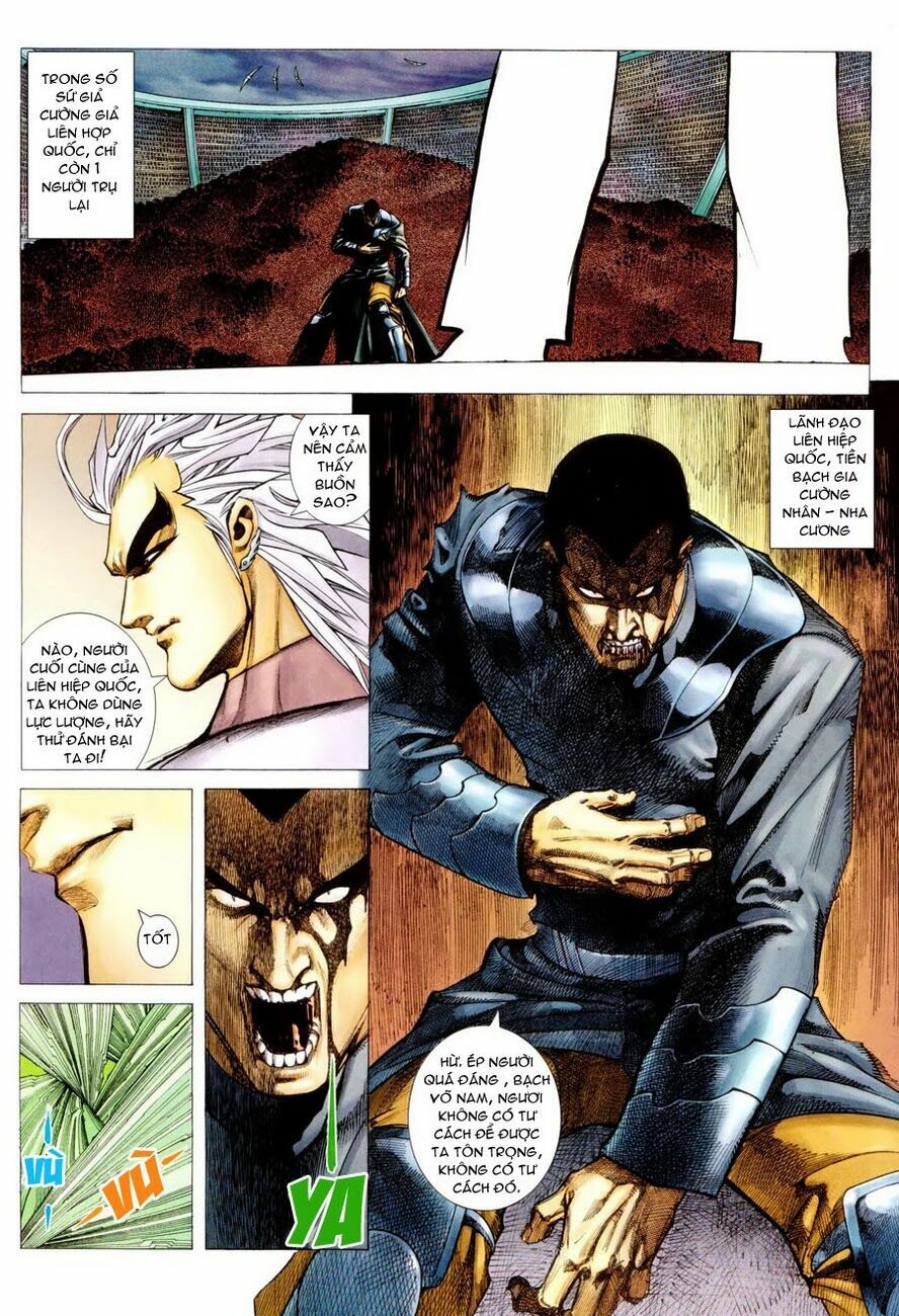 Võ Thần: Chapter 295