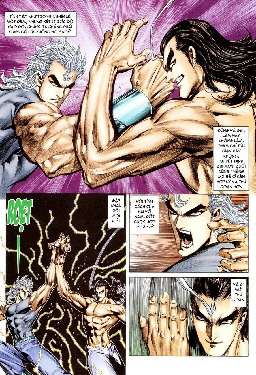 Võ Thần: Chapter 295