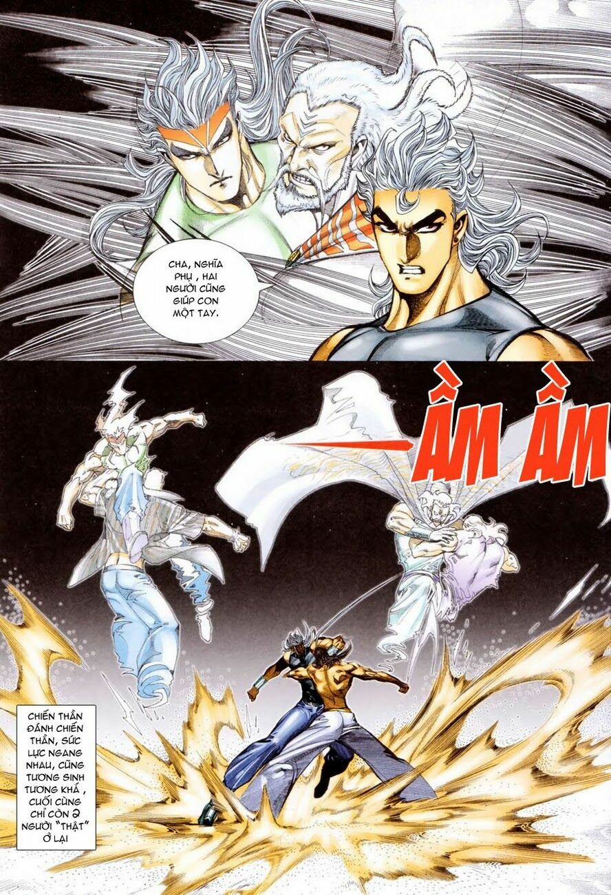 Võ Thần: Chapter 295