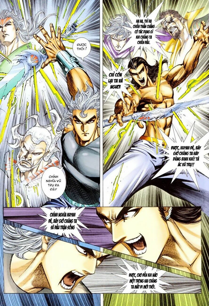 Võ Thần: Chapter 295