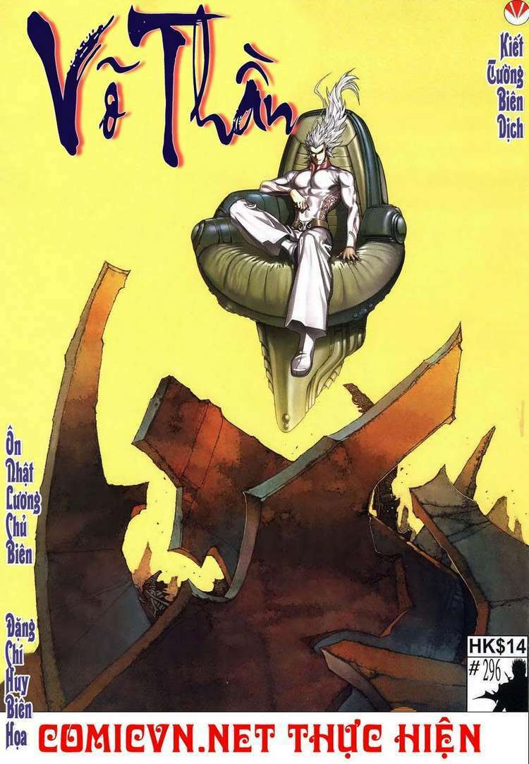 Võ Thần: Chapter 296