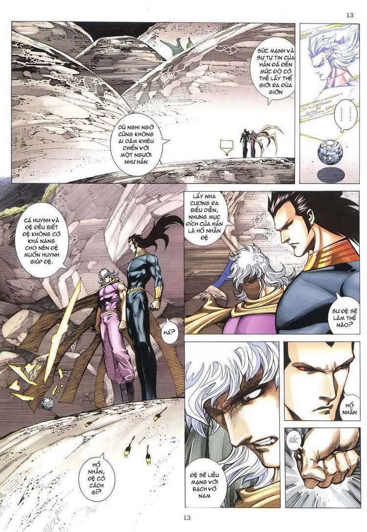 Võ Thần: Chapter 296