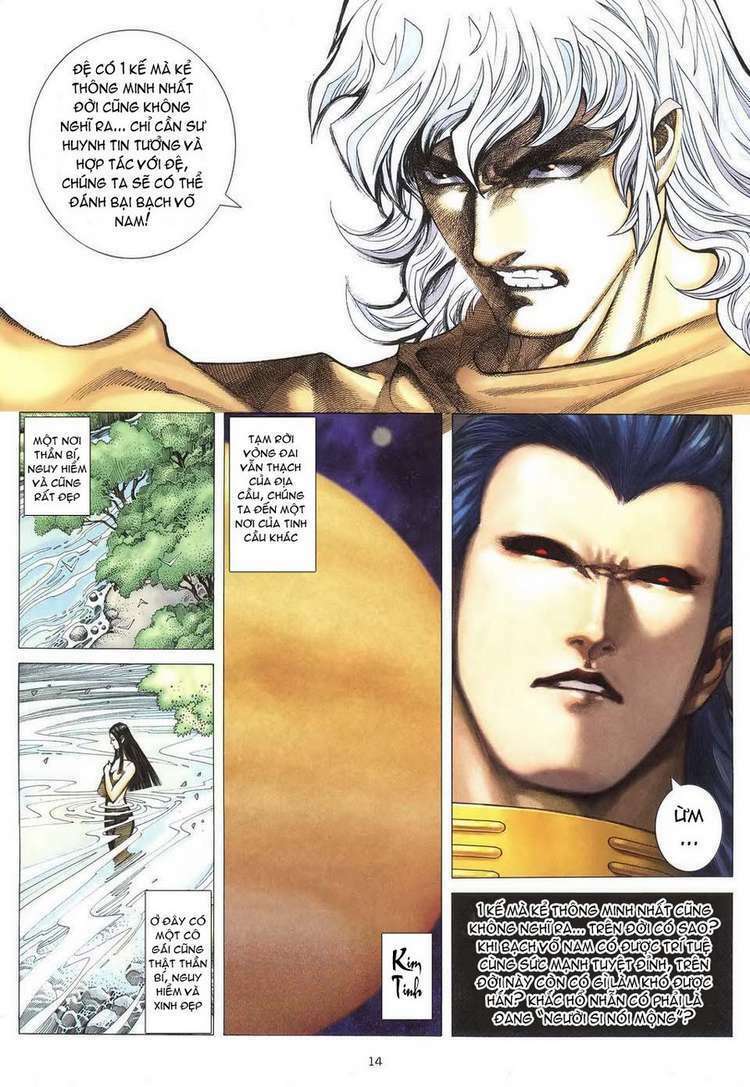 Võ Thần: Chapter 296