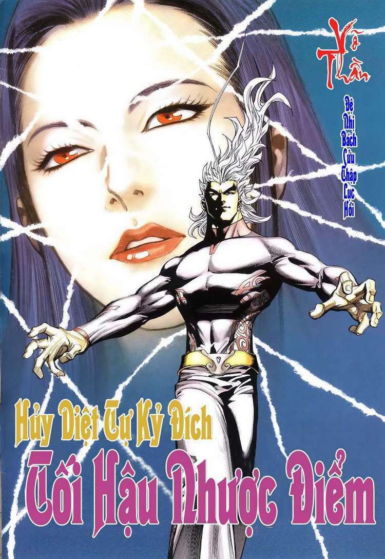Võ Thần: Chapter 296