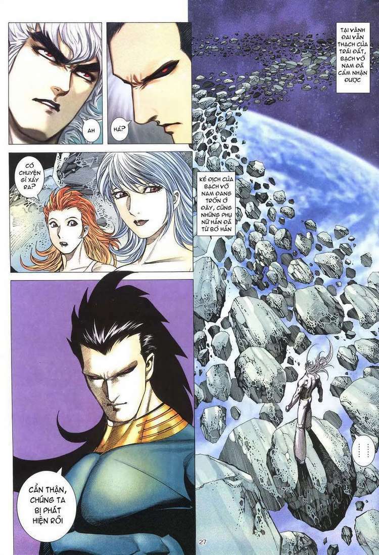 Võ Thần: Chapter 296