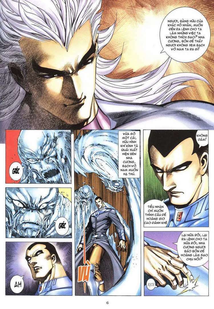 Võ Thần: Chapter 296