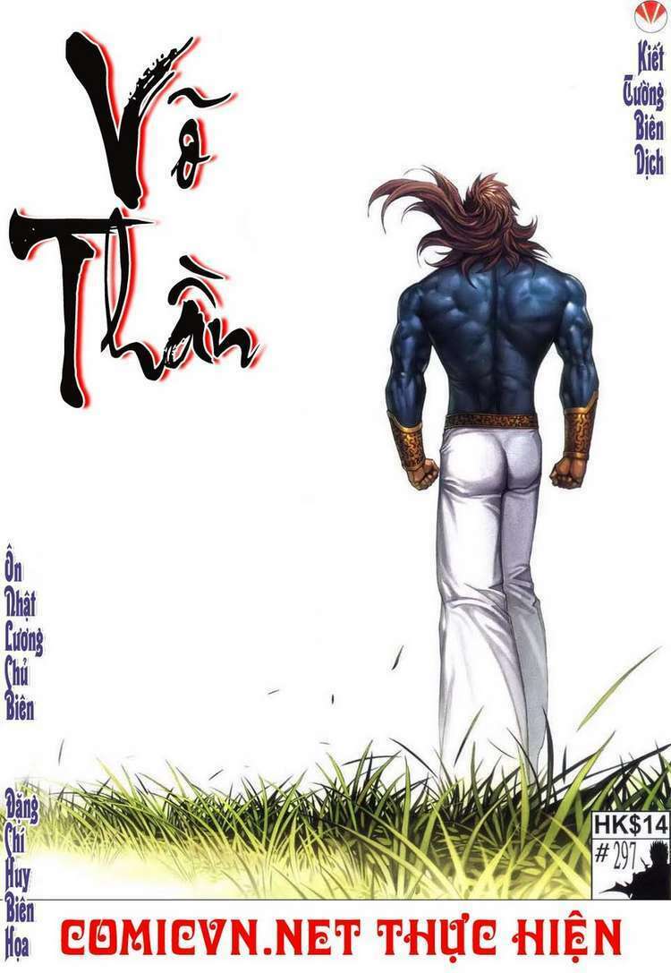 Võ Thần: Chapter 297