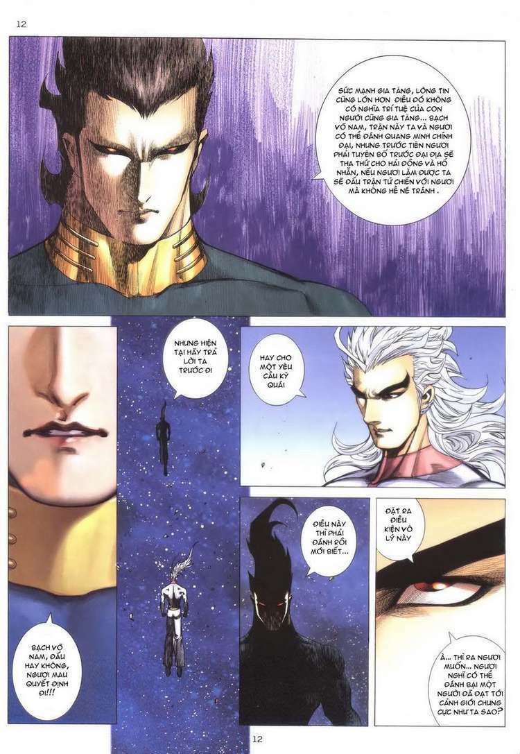 Võ Thần: Chapter 297