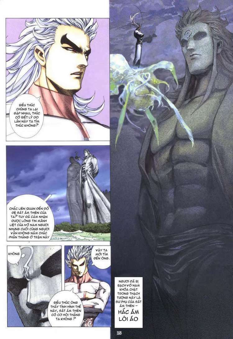 Võ Thần: Chapter 297