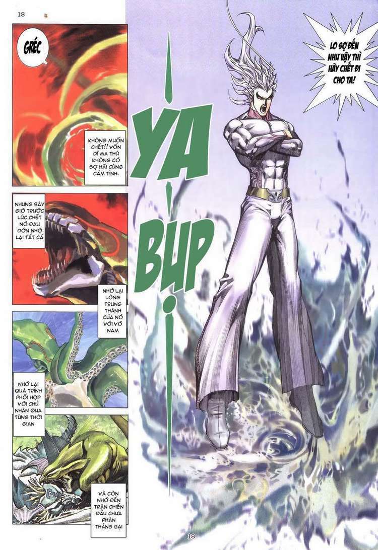 Võ Thần: Chapter 297