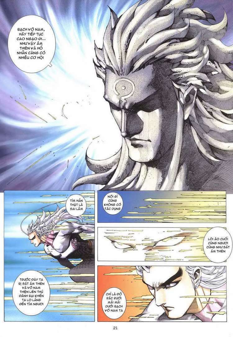 Võ Thần: Chapter 297